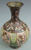 A 19th/20thC Chinese cloisonné pedestal vase decorated with dragons, insects and foliage, H26cm