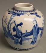 A 19thC Chinese blue and white ginger jar decorated with musicians and with four-character mark to