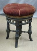 Shoolbred style Victorian adjustable piano stool
