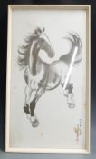 Xu Beihong Chinese picture of a horse, 72 x 40cm