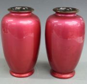 A pair of Japanese lacquered / enamelled vases decorated with birds and prunus blossom, printed