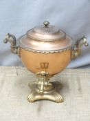 A copper samovar, H38cm