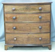 Victorian mahogany bow fronted chest of four graduated drawers, W97 x  D55 x H98cm