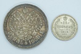 Czar Nicholas II 1900 Imperial Russia silver one rouble VF, together with a 1902 15 kopek, near