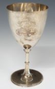 Victorian hallmarked silver goblet or chalice, London 1919, maker Daniel & Charles Houle, height