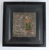 Russian or similar icon with painted figures behind a pierced, embossed and engraved white metal