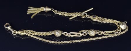 Victorian gold plated fob chain, 27cm long