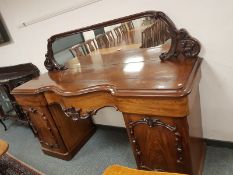 A Victorian mahogany pedestal mirror back sideboard,