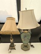 A brass and onyx table lamp with shade together with a pottery table lamp with shade on metal base