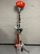 A petrol garden multi tool