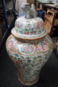 A large Cantonese 19th century lidded urn CONDITION REPORT: Height 85cm.
