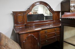 A Victorian mahogany pedestal mirror backed sideboard