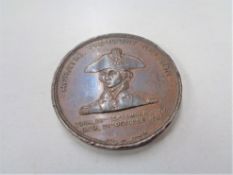 An Admiral Lord Nelson flag ship coin