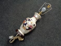 A Mason's Mandalay table lamp