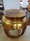 A Chinese gilded plant stand CONDITION REPORT: 44cm high by 46cm wide.