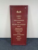 A hand painted shop wall panel,