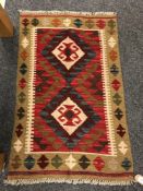 A Maimana kilim rug,