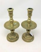 A good pair of Heemskirk brass candlesticks, nineteenth century or earlier, height 28.5 cm.