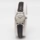 A LADIES STAINLESS STEEL PATEK PHILIPPE WRIST WATCH CIRCA 1945. REF. 506137. Movement: 18J, manual - Image 2 of 8