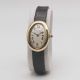 A LADIES 18K SOLID YELLOW GOLD CARTIER BAIGNOIRE WRIST WATCH CIRCA 1990s Movement: Quartz, signed - Image 4 of 8