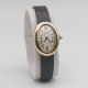 A LADIES 18K SOLID YELLOW GOLD CARTIER BAIGNOIRE WRIST WATCH CIRCA 1990s Movement: Quartz, signed - Image 5 of 8