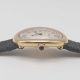 A LADIES 18K SOLID YELLOW GOLD CARTIER BAIGNOIRE WRIST WATCH CIRCA 1990s Movement: Quartz, signed - Image 7 of 8