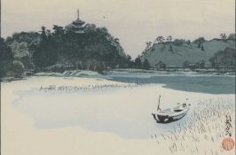 *Paul Binnie (Scottish, b.1967)