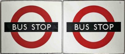 1950s/60s London Transport enamel BUS STOP FLAG, the 'compulsory' version. A double-sided,