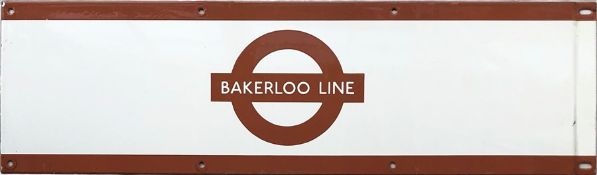 1960s/70s London Underground enamel PLATFORM FRIEZE PLATE for the Bakerloo Line with the line name