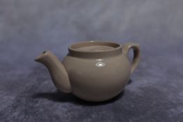 Vintage British Rail teapot