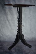 Adjustable Georgian wine table/lampstand