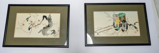 Pair Of Chinese Ink And Water Colour Paintings