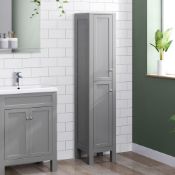 (TT110) 1600mm Melbourne Grey Tall Storage Unit - Floor Standing. RRP £399.99. Providing a pra...