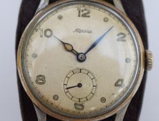 Alpine Vintage Military Style Watch With Compass On Strap