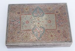 White Metal Card Case With Engraving