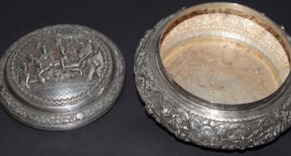 Indian Silver Lidded Bowl