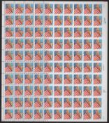 United States 1995 32C Flag Over Porch In Full Sheet