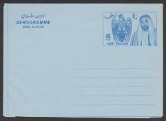Abu Dhabi 1971 Aerogramme (H & G Fg11) 40Fils Blue Showing Skeikh And Crest On Light Blue Paper