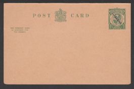 G.B. 1911 Reply Post Card Handstamped “Ultramar” U.P.U.