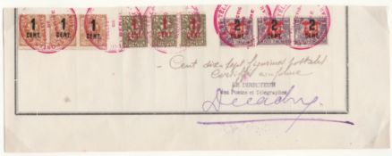 Levant – Austrian P.O. Affixed To Ledger Page