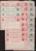Danies West Indies 1905-08 Postal Stationery Post Cards