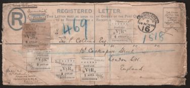 Uganda 1898 (Aug. 24) H2 Size Postal Stationery Registration Envelope