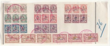 French Morocco 1914 Overprints Cancelled