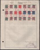 New Hebrides Inscribed In English 1908 Three Sets Of Seven Values