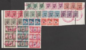 French Colonies – Algeria 1927  Moroccan War Charity Set Of 13 Stamps