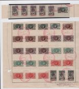 French Colonies – Guinea 1906