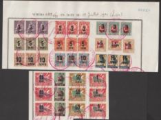 Lithuania 1922 New Currency Oveprints