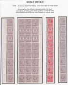 G.B. - Surface Printed / British Colonial 1891