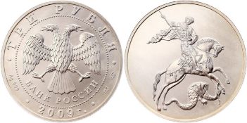 Russia - USSR 3 Roubles 2009 - Silver Saint george the Victorious with Box