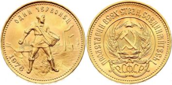 Russia - USSR 10 roubles 1976 - UNC - 8.6g solid gold